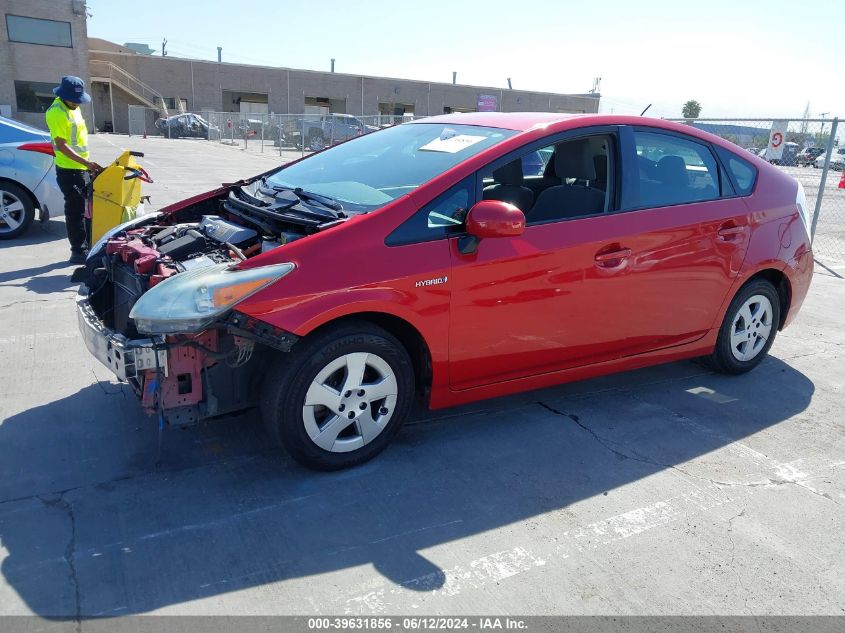 2010 Toyota Prius Iii VIN: JTDKN3DU5A0124534 Lot: 39631856