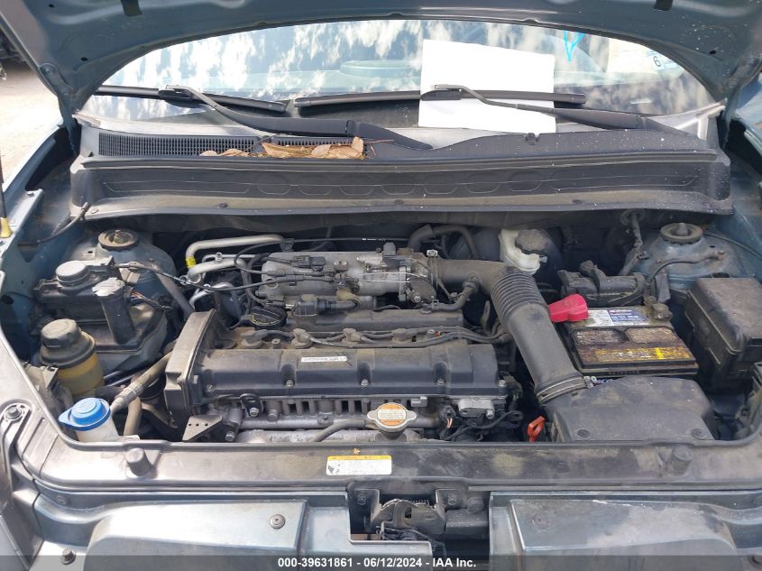 2011 Kia Soul + VIN: KNDJT2A27B7301527 Lot: 39631861