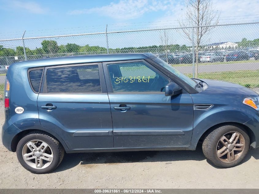 2011 Kia Soul + VIN: KNDJT2A27B7301527 Lot: 39631861