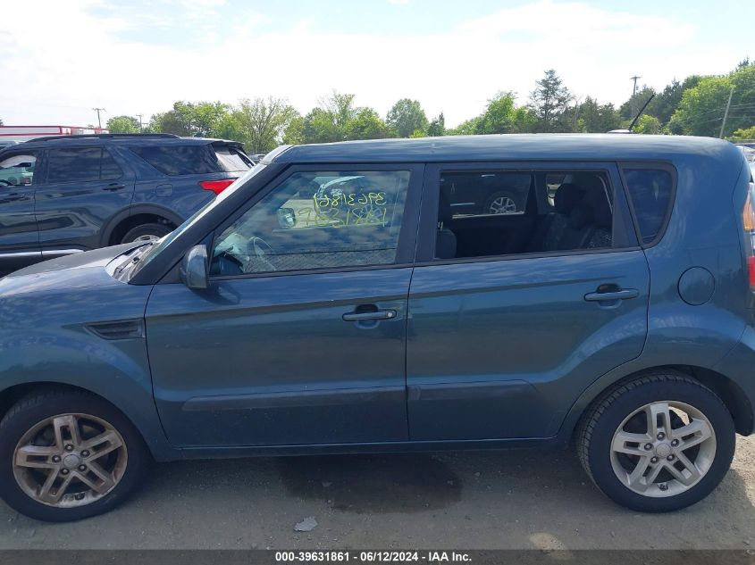 2011 Kia Soul + VIN: KNDJT2A27B7301527 Lot: 39631861