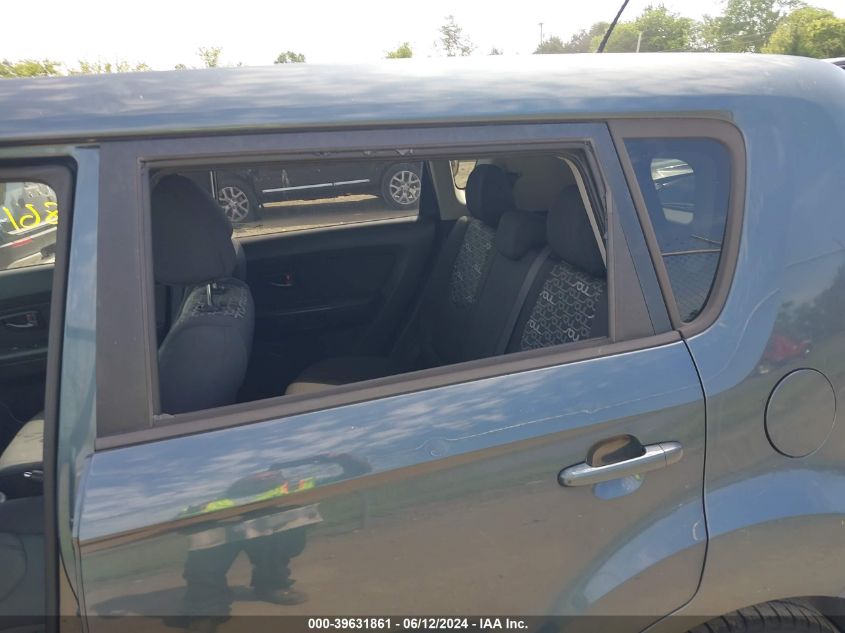 2011 Kia Soul + VIN: KNDJT2A27B7301527 Lot: 39631861