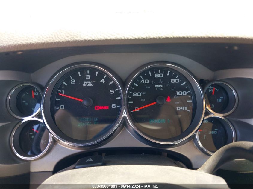 2011 GMC Sierra 2500Hd Work Truck VIN: 1GT22ZCG7BZ326604 Lot: 39631881