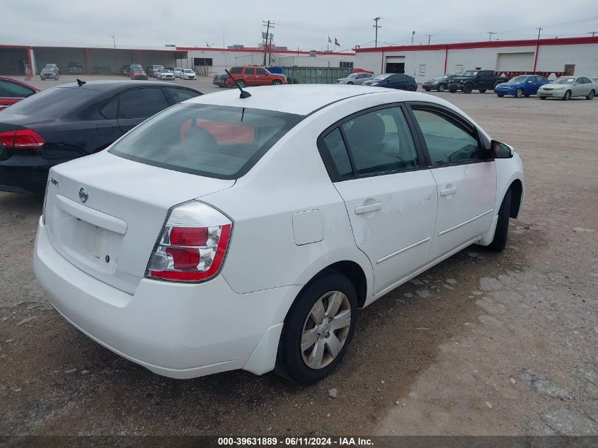 2009 Nissan Sentra 2.0 VIN: 3N1AB61E29L689067 Lot: 39631889