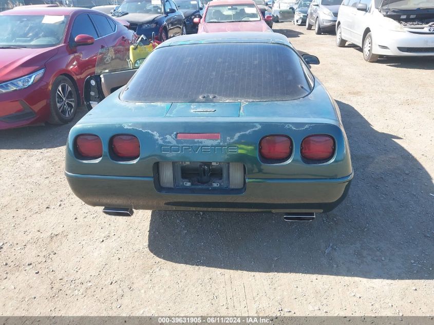 1994 Chevrolet Corvette VIN: 1G1YY22P0R5102831 Lot: 39631905