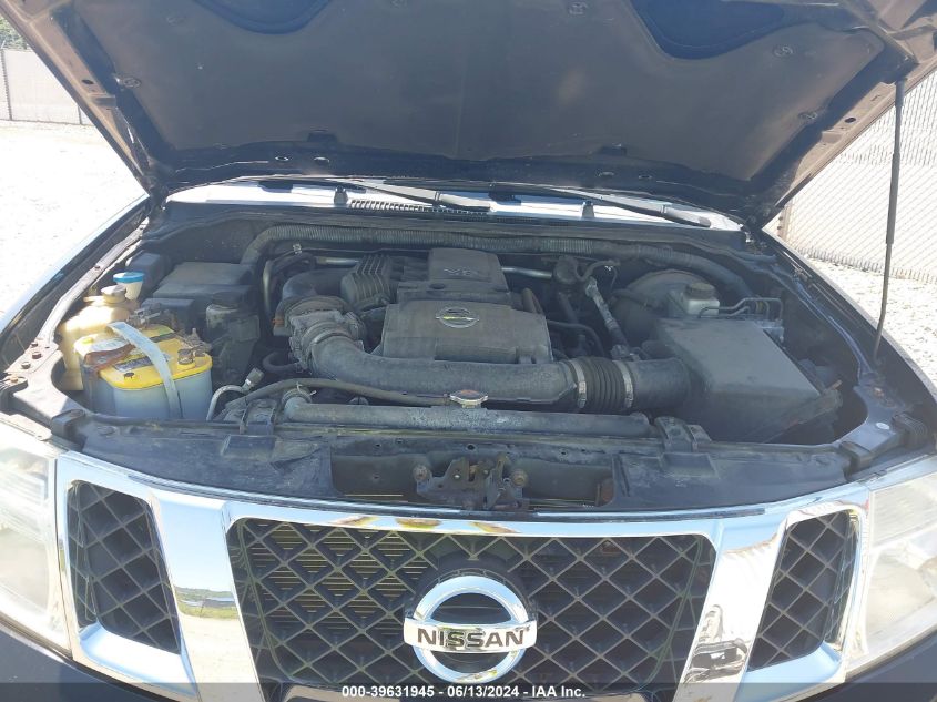 2011 Nissan Pathfinder Le VIN: 5N1AR1NB4BC617828 Lot: 39631945