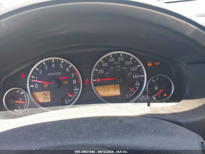 2011 Nissan Pathfinder Le VIN: 5N1AR1NB4BC617828 Lot: 39631945