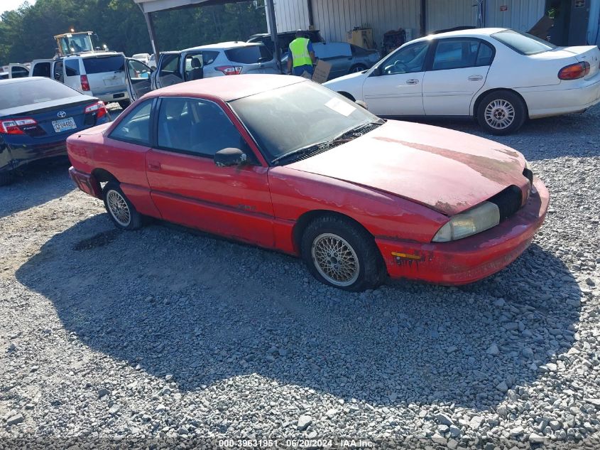 1994 Oldsmobile Achieva S VIN: 1G3NL1539RM040654 Lot: 39631951