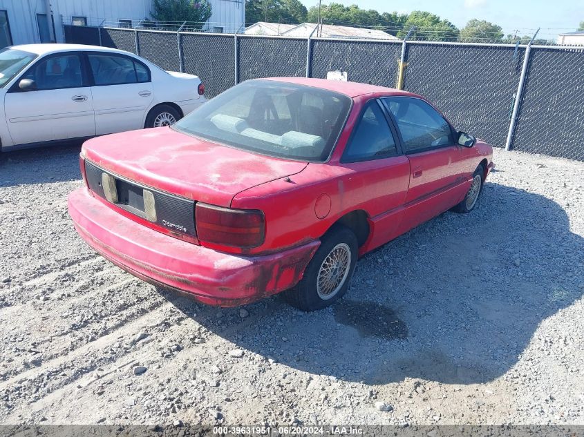 1994 Oldsmobile Achieva S VIN: 1G3NL1539RM040654 Lot: 39631951