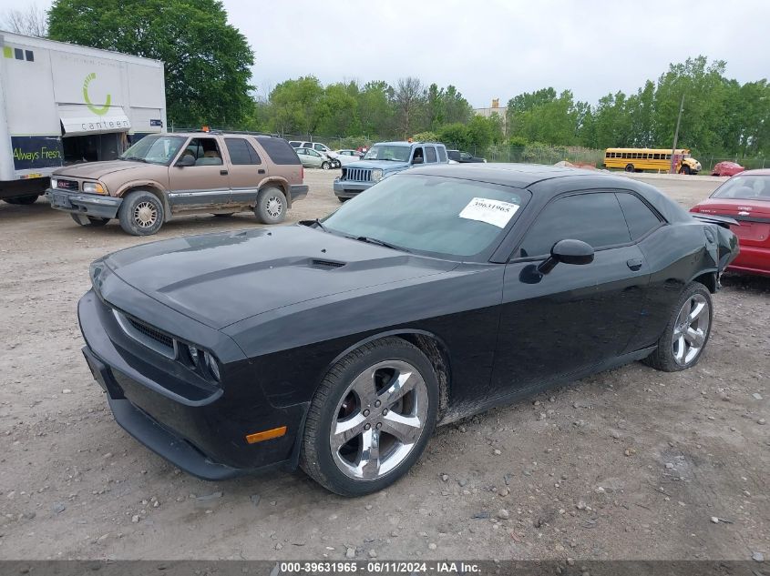 2012 Dodge Challenger Sxt VIN: 2C3CDYAG7CH290995 Lot: 39631965