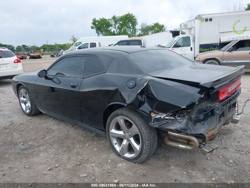 2012 Dodge Challenger Sxt VIN: 2C3CDYAG7CH290995 Lot: 39631965