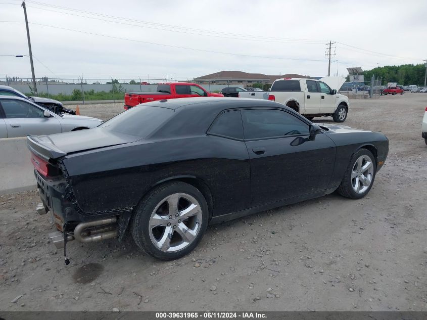 2012 Dodge Challenger Sxt VIN: 2C3CDYAG7CH290995 Lot: 39631965