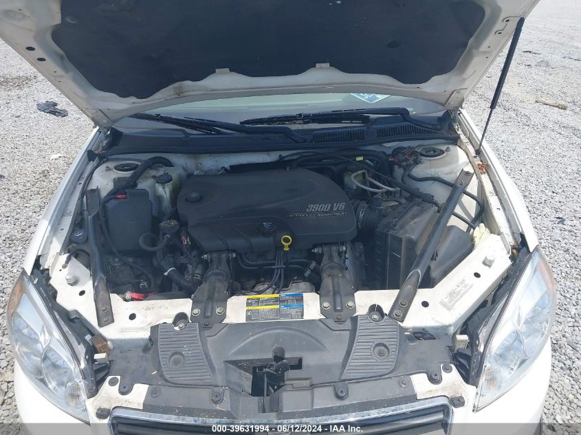 2007 Chevrolet Impala Ltz VIN: 2G1WU58RX79116314 Lot: 39631994