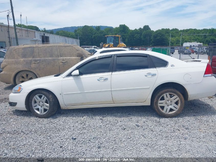 2007 Chevrolet Impala Ltz VIN: 2G1WU58RX79116314 Lot: 39631994
