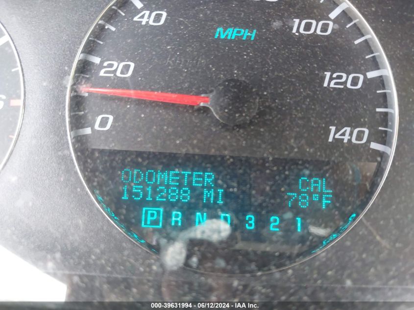 2007 Chevrolet Impala Ltz VIN: 2G1WU58RX79116314 Lot: 39631994