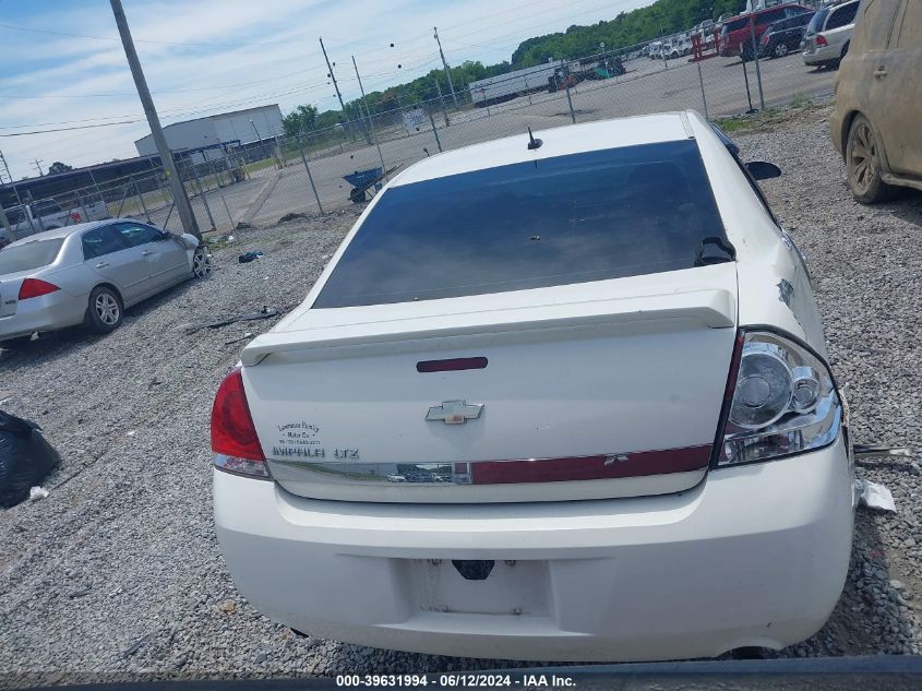 2007 Chevrolet Impala Ltz VIN: 2G1WU58RX79116314 Lot: 39631994