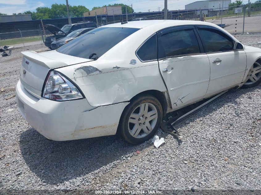 2007 Chevrolet Impala Ltz VIN: 2G1WU58RX79116314 Lot: 39631994
