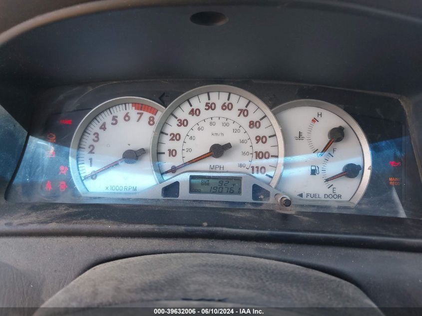 2005 Toyota Corolla S VIN: 1NXBR32E25Z493331 Lot: 39632006