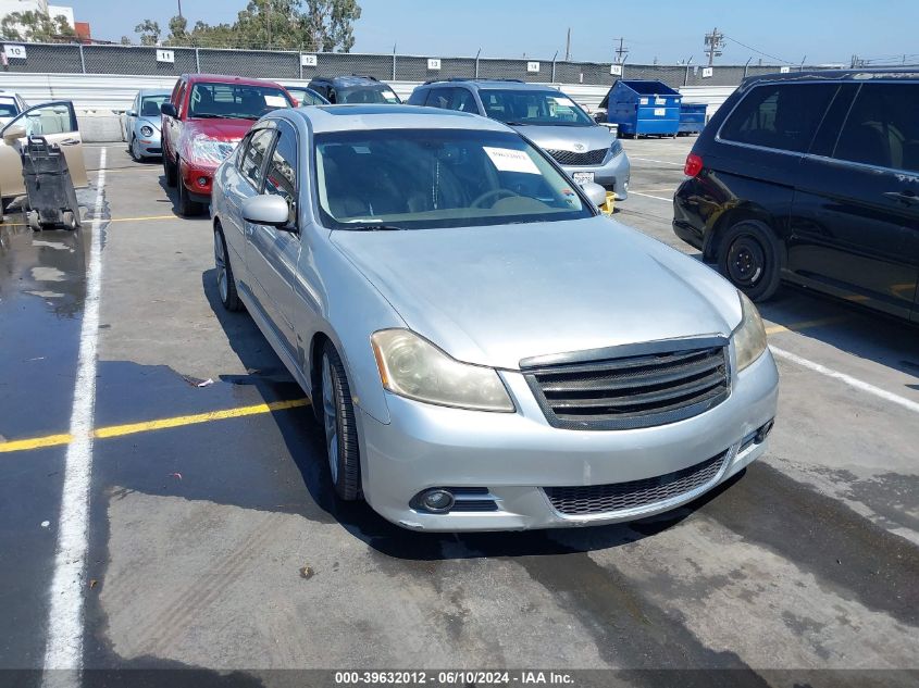 2008 Infiniti M35 VIN: JNKAY01E88M602459 Lot: 39632012