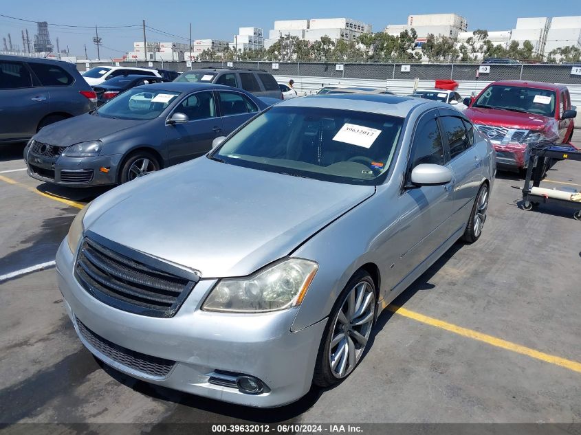 2008 Infiniti M35 VIN: JNKAY01E88M602459 Lot: 39632012