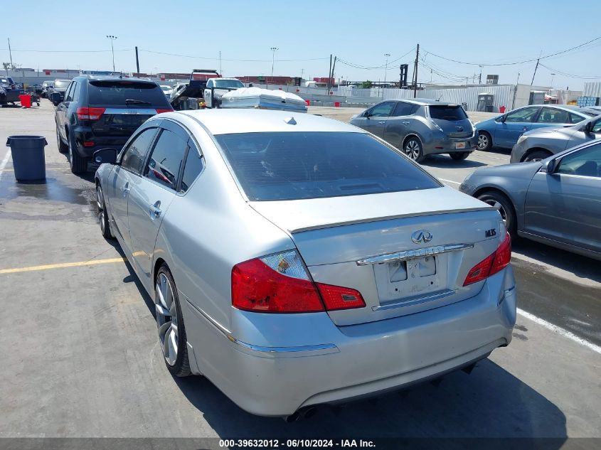 2008 Infiniti M35 VIN: JNKAY01E88M602459 Lot: 39632012