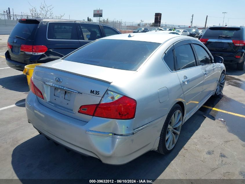 2008 Infiniti M35 VIN: JNKAY01E88M602459 Lot: 39632012