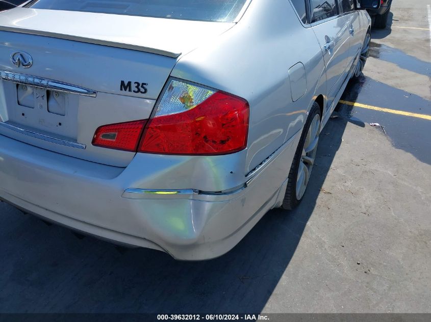 2008 Infiniti M35 VIN: JNKAY01E88M602459 Lot: 39632012