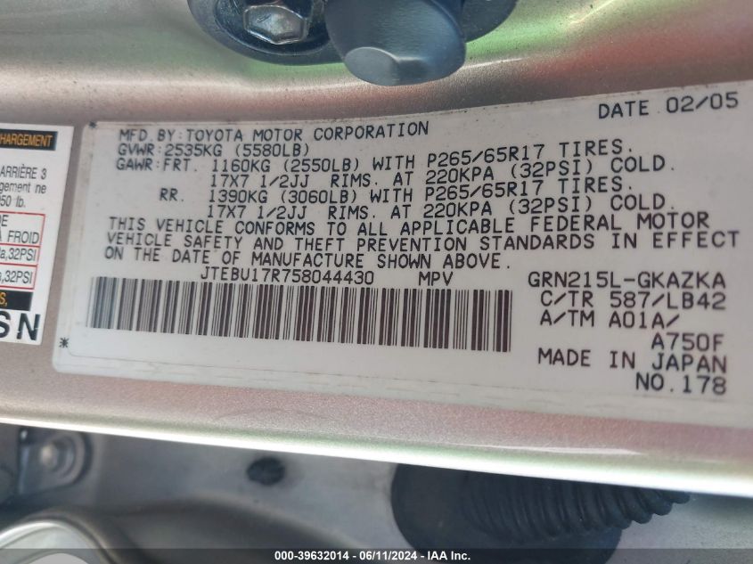 2005 Toyota 4Runner Limited V6 VIN: JTEBU17R758044430 Lot: 39632014
