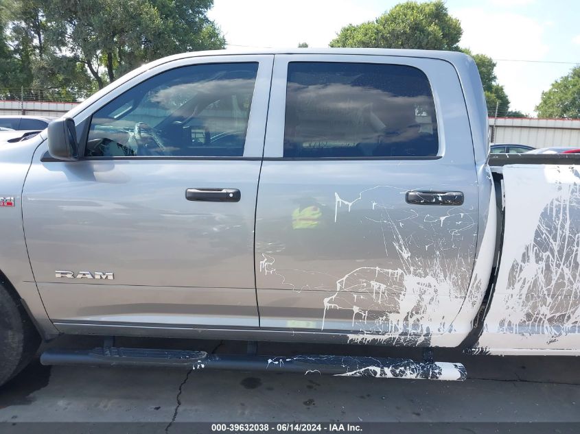 2022 Ram 2500 Tradesman 4X2 8' Box VIN: 3C6UR4HJ6NG220216 Lot: 39632038