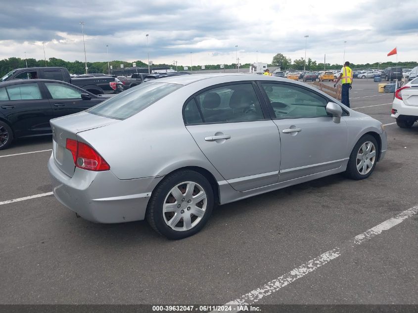 2HGFA16568H349446 2008 Honda Civic Lx