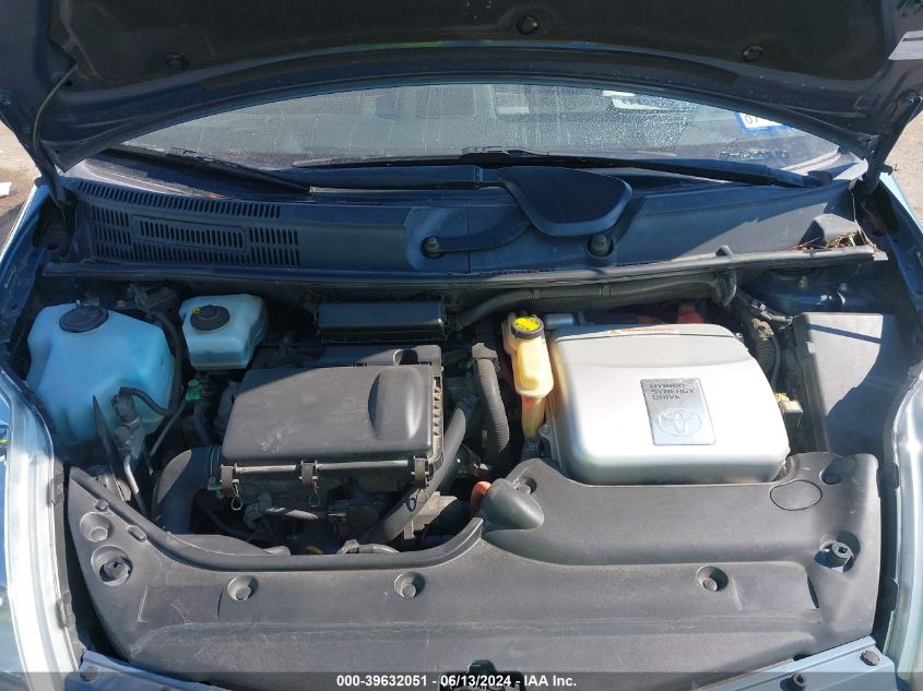 2004 Toyota Prius VIN: JTDKB20U140073174 Lot: 39632051