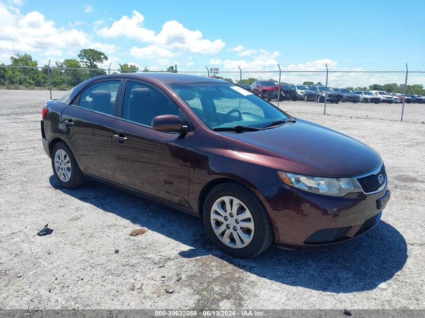 2011 Kia Forte Ex VIN: KNAFU4A26B5365839 Lot: 39632058