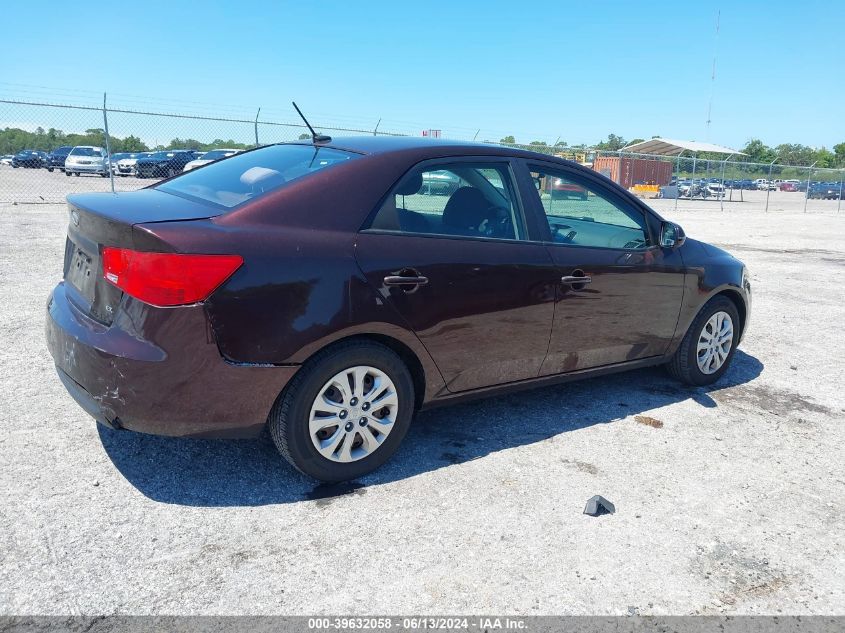 2011 Kia Forte Ex VIN: KNAFU4A26B5365839 Lot: 39632058