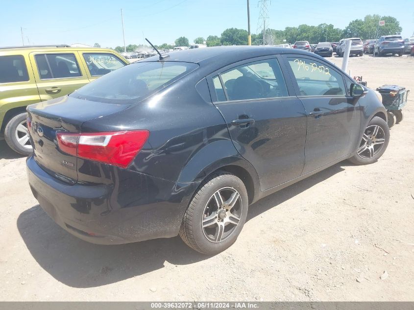 2013 Kia Rio Ex VIN: KNADN4A37D6158158 Lot: 39632072