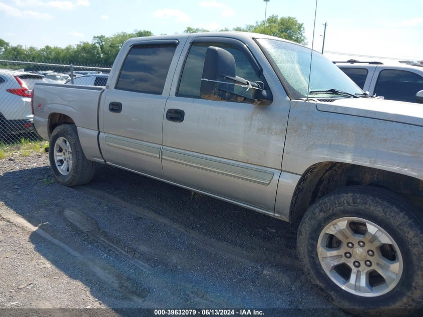 2005 Chevrolet Silverado 1500 Ls VIN: 2GCEK13T451383383 Lot: 39632079