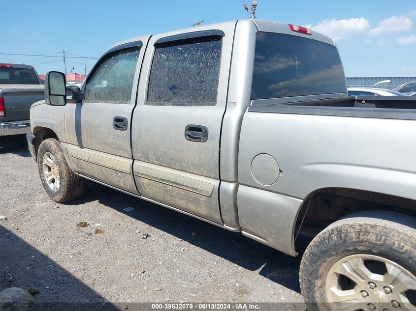 2005 Chevrolet Silverado 1500 Ls VIN: 2GCEK13T451383383 Lot: 39632079
