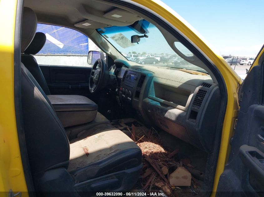 3C7WDNDL6CG317736 2012 Ram 5500 Chassis St/Slt