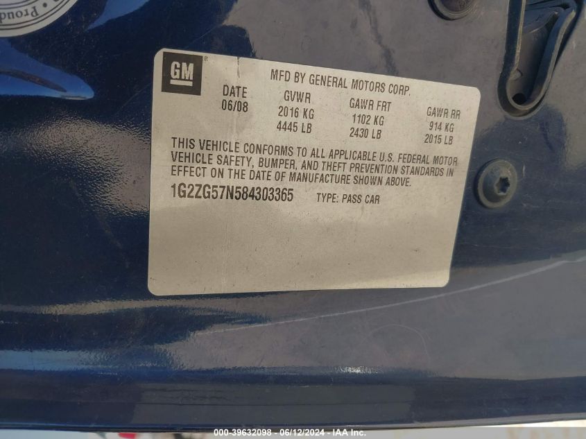 1G2ZG57N584303365 2008 Pontiac G6