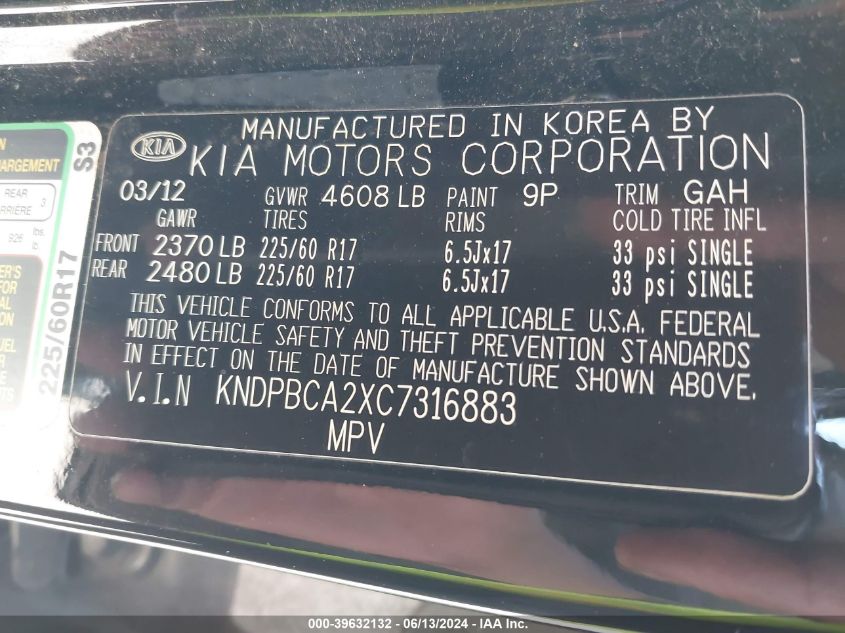 2012 Kia Sportage Lx VIN: KNDPBCA2XC7316883 Lot: 39632132