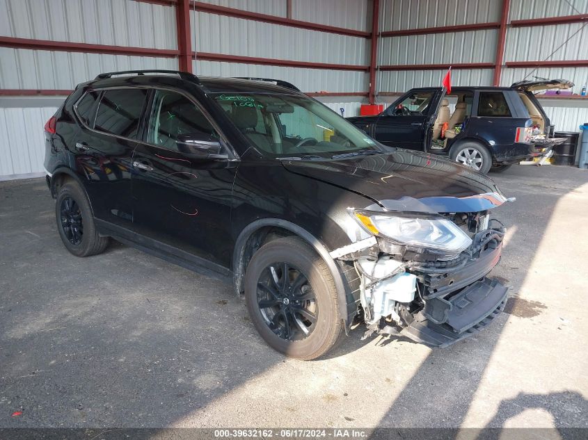 2017 Nissan Rogue Sv VIN: 5N1AT2MV3HC820947 Lot: 39632162