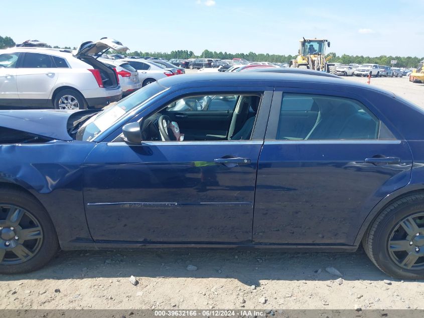 2005 Chrysler 300 VIN: 2C3JA43R75H543789 Lot: 39632166