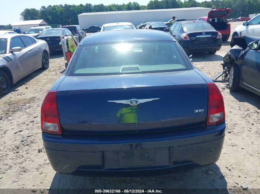 2005 Chrysler 300 VIN: 2C3JA43R75H543789 Lot: 39632166