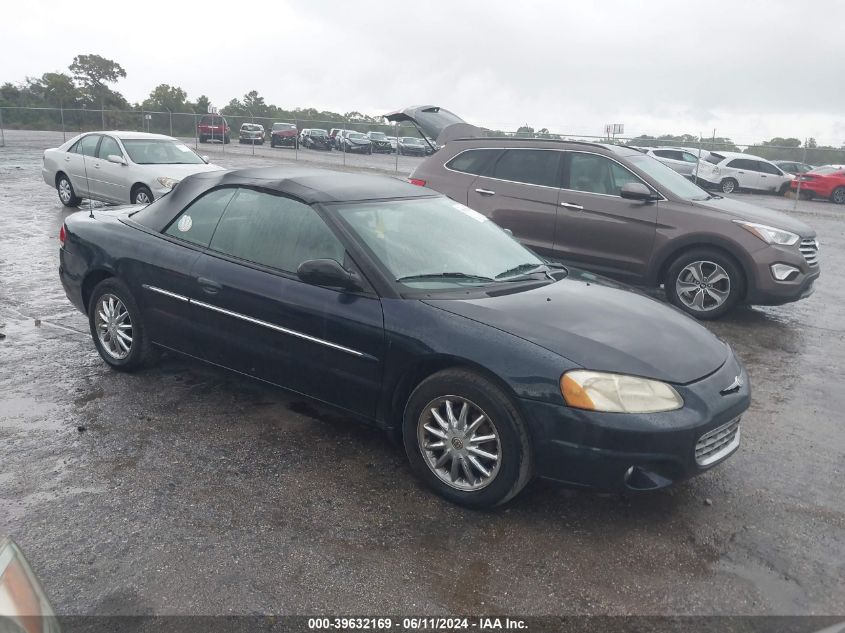 2003 Chrysler Sebring Limited VIN: 1C3EL65R73N555465 Lot: 39632169