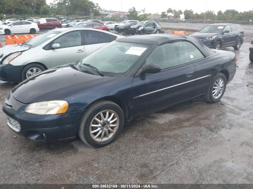 2003 Chrysler Sebring Limited VIN: 1C3EL65R73N555465 Lot: 39632169