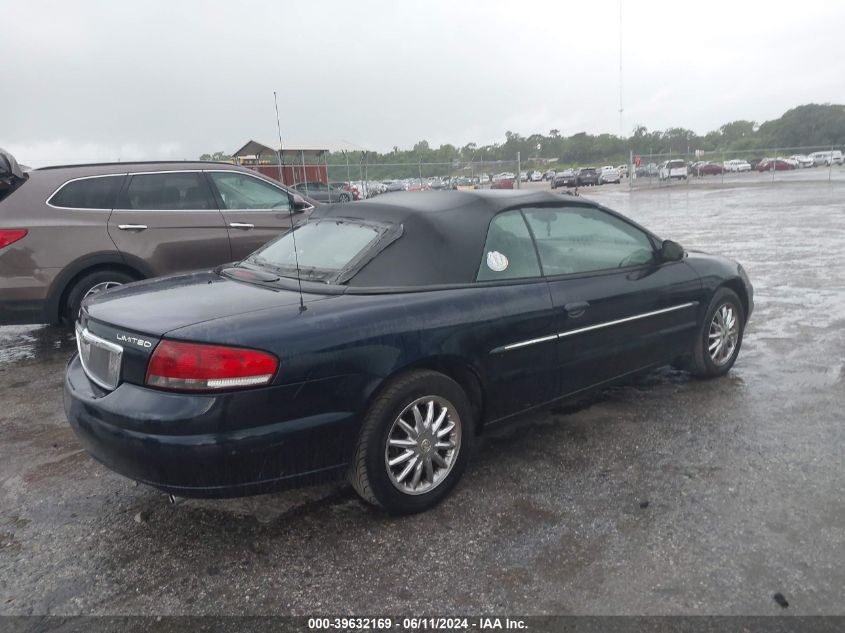 2003 Chrysler Sebring Limited VIN: 1C3EL65R73N555465 Lot: 39632169