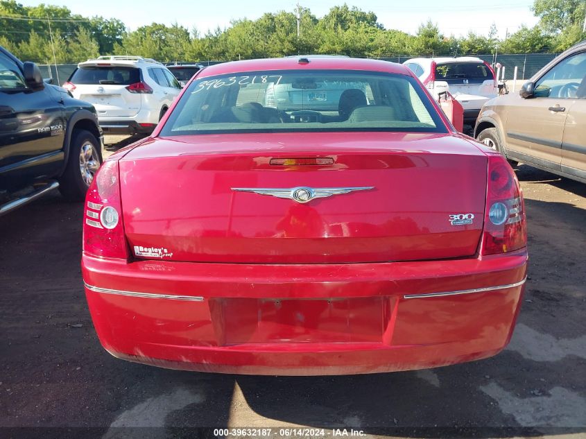 2010 Chrysler 300 Touring Plus VIN: 2C3CA1CV5AH297761 Lot: 39632187