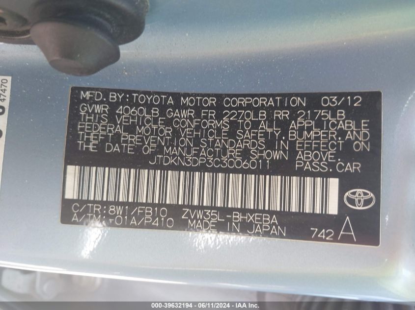 2012 Toyota Prius Plug-In VIN: JTDKN3DP3C3006011 Lot: 39632194