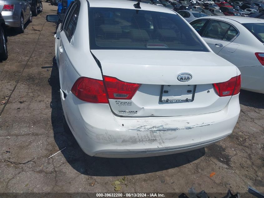 2010 Kia Optima Lx VIN: KNAGG4A80A5395336 Lot: 39632200