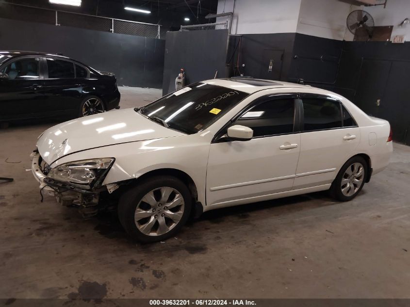 2006 Honda Accord 2.4 Ex VIN: 1HGCM56846A050108 Lot: 39632201