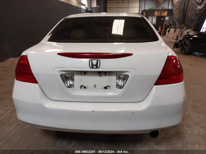 2006 Honda Accord 2.4 Ex VIN: 1HGCM56846A050108 Lot: 39632201