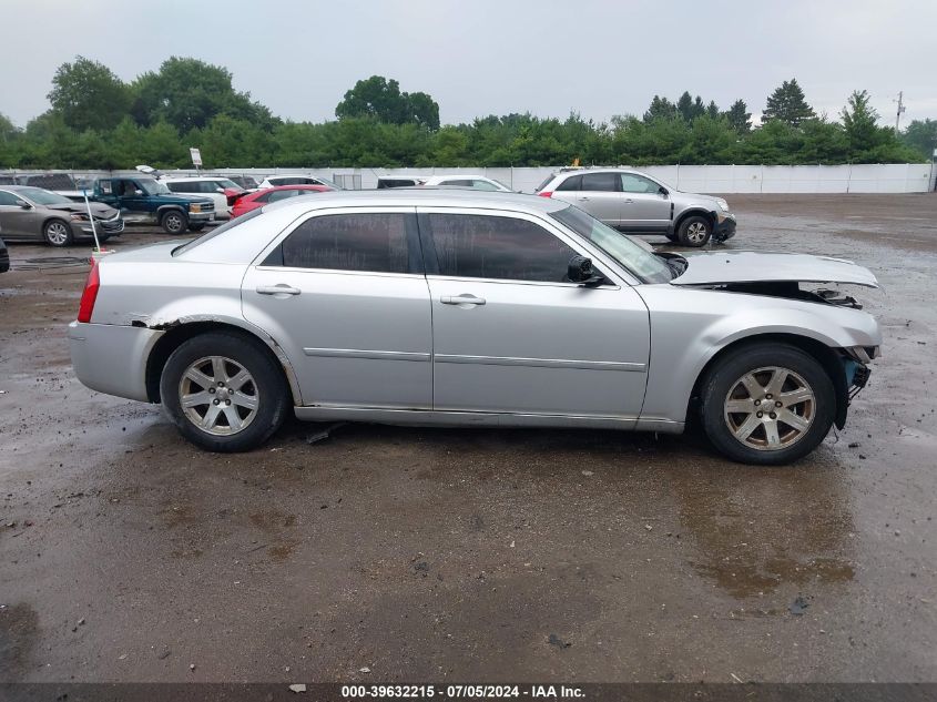 2006 Chrysler 300 VIN: 2C3KA53G36H253270 Lot: 39632215